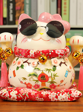尚庄招财猫摆件开业陶瓷桃花猫创意礼品店铺办公收银台生日发财猫