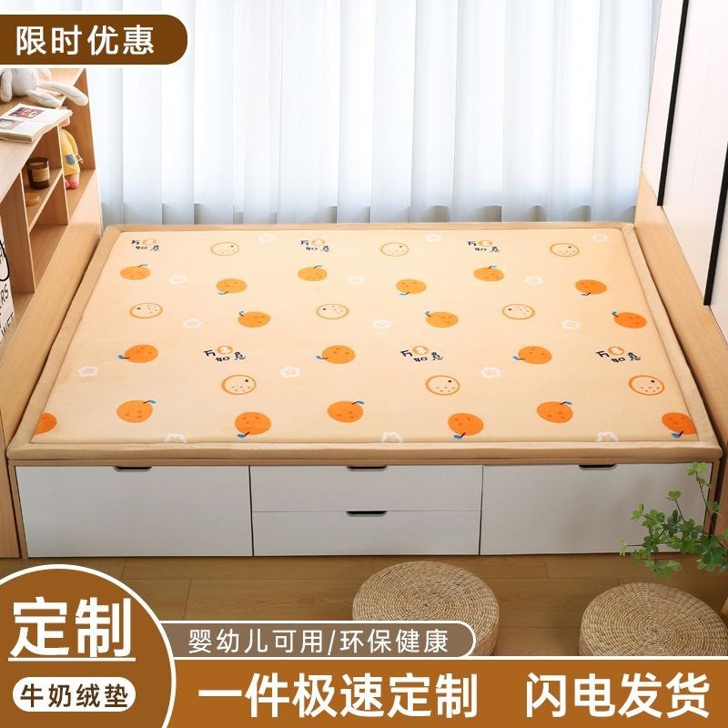 高密度海绵床垫1.5米1.8米学生宿舍单双人加厚软硬褥垫榻榻米定制