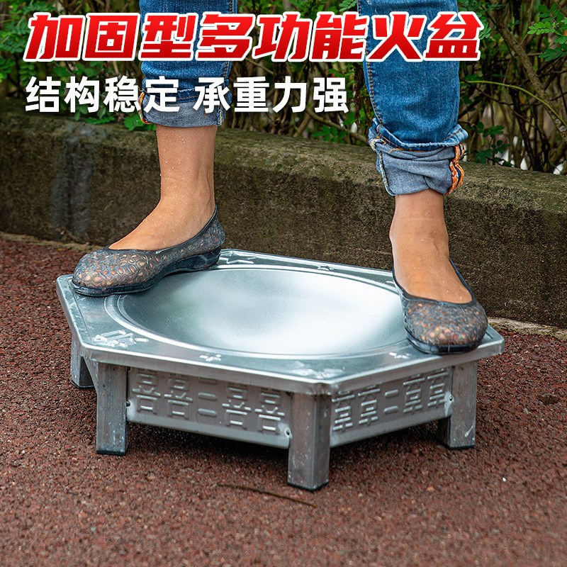 新款烤火盆木炭火盆烤火炉取暖器烧炭盆壁炉烧烤炉野外烧烤家用