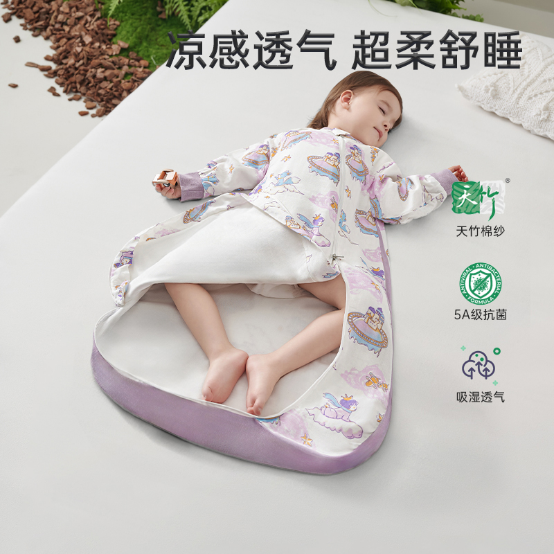 婴儿睡袋春秋薄款夏季宝宝夏款防踢被竹棉纱布新生儿四季通用一体