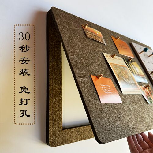 毛毡墙贴电表箱装饰画洞洞板收纳遮挡极薄免打孔弱电箱极简盖