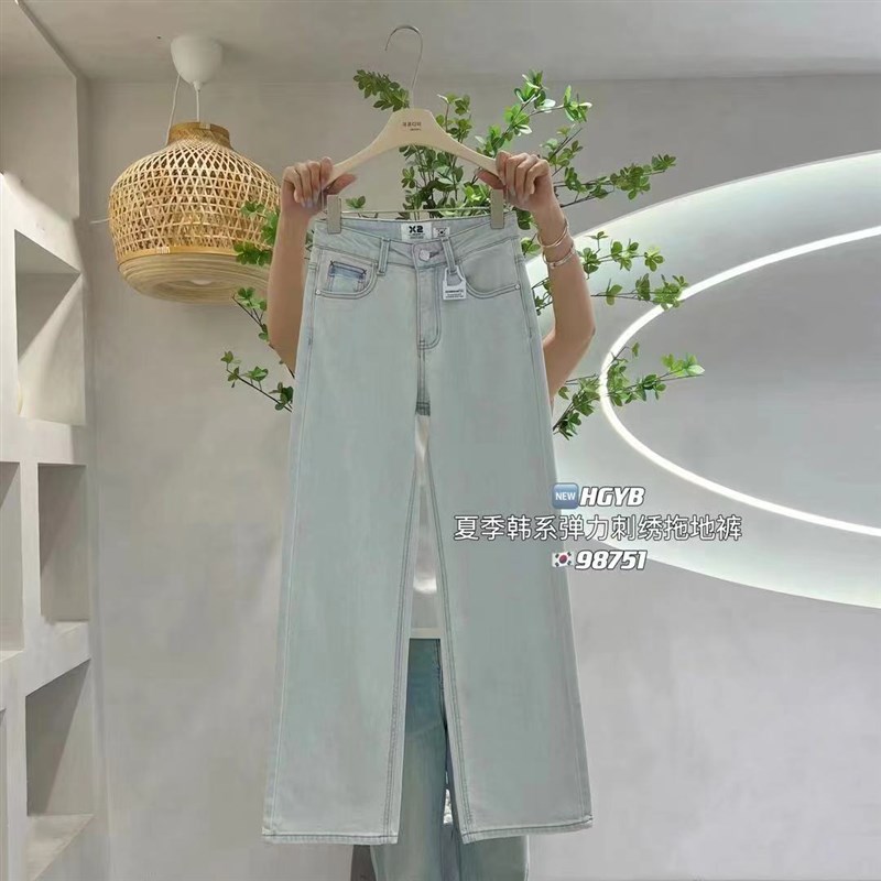 x2薄款浅蓝直筒阔腿裤女2025早秋新款宽松显瘦高腰弹力拖地牛仔裤