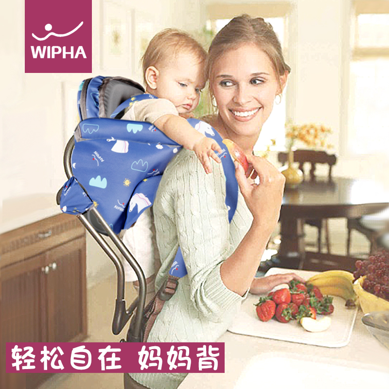 后背式双肩折叠背架背椅摇摇车出行座椅出门神器妈妈背婴儿背娃