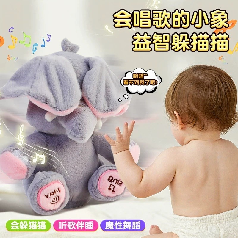 儿童玩具益智3到6岁2025网红爆款六一5女童生日礼物女孩子小朋友