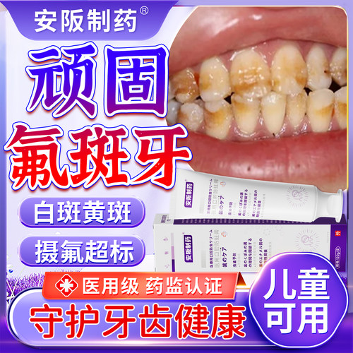 天猫正品 温和不刺激