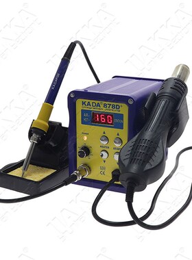 卡达878D+数显可调恒温热风拆焊台KADA手机维修热风枪 工厂直供