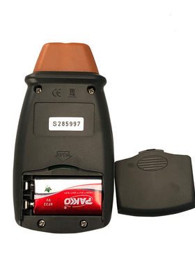 DT-2234C+橙色数字激光转速表 手持式数显转速计 激光测速仪