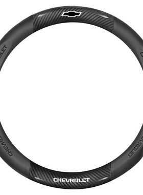 方向盘套新赛欧科鲁兹迈锐宝XL科鲁泽科沃兹探界者黑色圆型人造革