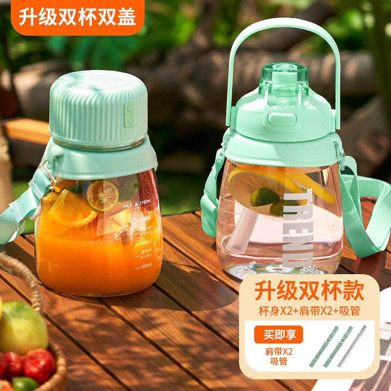 爆款网红便携式榨汁机吨吨杯充电式榨汁杯果汁机多功能大容量