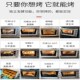家用电烤箱烘焙迷你小型小烤箱32L全自动大容量发面智能发酵