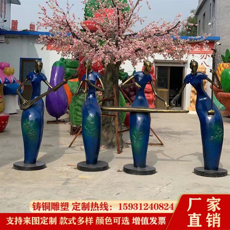 大型户外雕塑玻璃钢仿铜工艺品 吹拉弹唱艺术人物摆件商业街美陈