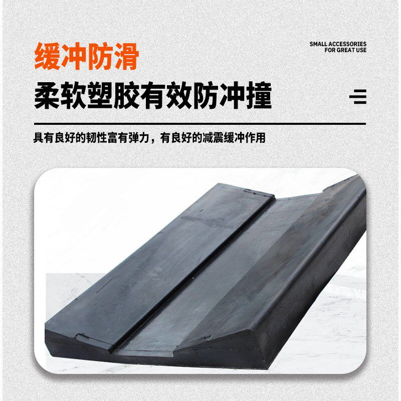 定制橡胶鞍座铝卷V型橡胶垫运输铝卷固定鞍座金属卷板固定钢卷垫