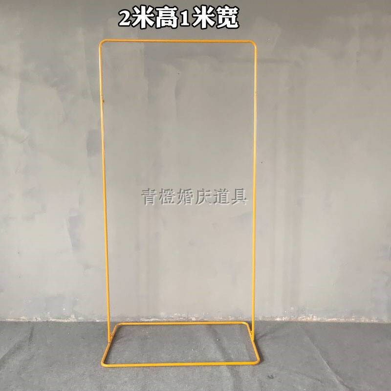 婚庆道具指示牌花架水牌展架婚礼方形拱门铁艺吾家有喜架迎宾装饰