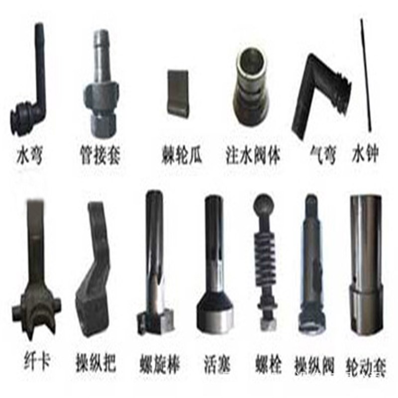 凿岩机配件 YT28凿岩机 注水阀 转动套 操纵杆 活塞