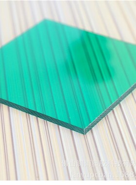 定 制高透明PC板 雨棚PC耐力板加工 实心pc耐力板10mm 耐力板蓝色