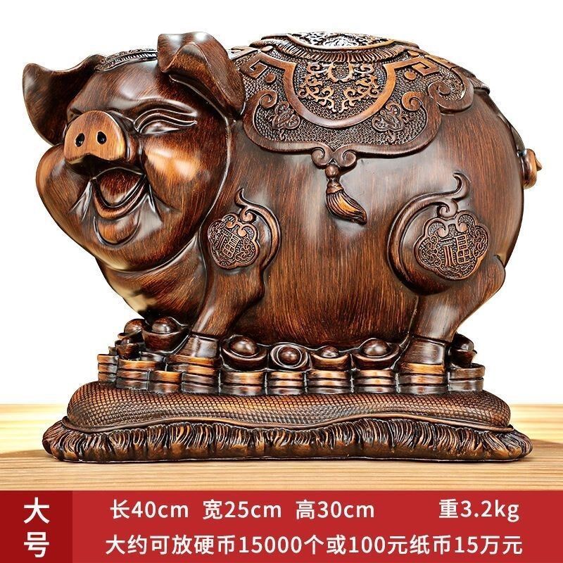 金猪存钱罐超大号只进不出不可取成人儿童家用特大创意网红储蓄罐