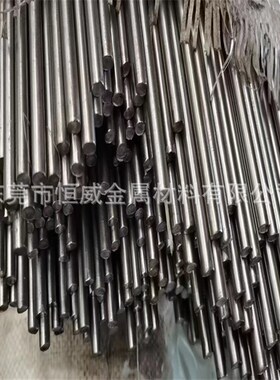 销售4j42钢带FeNi42卷带铬镍铁合金钢带膨胀合金带材规格齐全