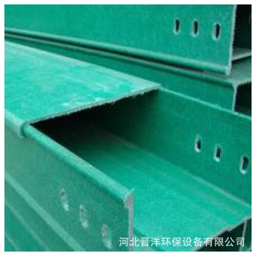 玻璃钢防火桥架金属电缆槽耐火线槽镀锌槽梯式电缆管箱玻璃钢制品