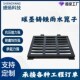 球墨铸铁雨水篦子排水沟盖板重型水沟500 40防滑 500