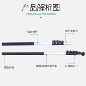 多样高枝剪杆2 式 椭圆高空伸缩修枝剪杆 铝合金双环抱箍椭圆杆款