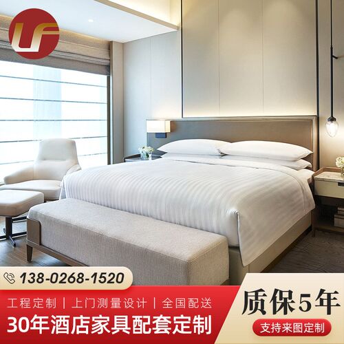 家具工程客栈客房公寓房酒店套房家具工程全套沙发衣柜用床工程