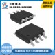 SOIC FAN6757MRMX 转换开关芯片