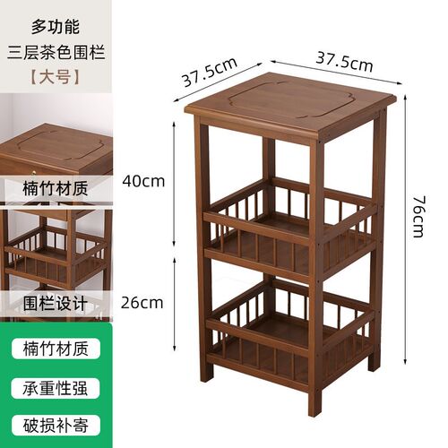 新中式茶柜置物架家用茶具放置架子落地茶台边柜博古架带抽展示架