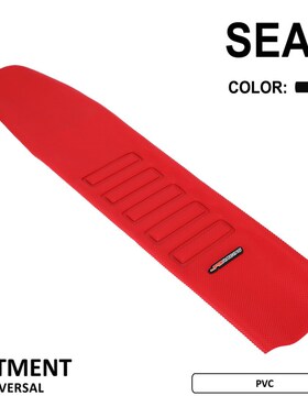 越野摩托车JFG正林波速尔卒玛贵尊北海改装通用坐垫皮防滑坐皮套