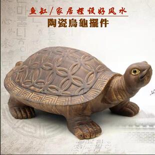 陶瓷乌龟摆件 鱼缸造景装饰吸水石风水摆件假山流水动物园林配景