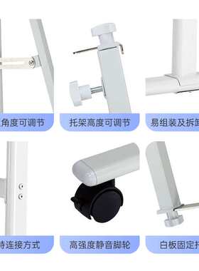 磁性钢化玻璃白板支架写字板落地架可擦看板伸缩支撑架带轮展示架