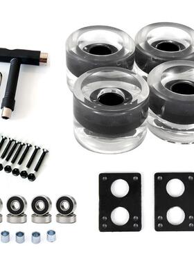 【袋装】4pc陆地冲浪板桥滑板70x51mm刷街轮透明PU长板轮78A轴承