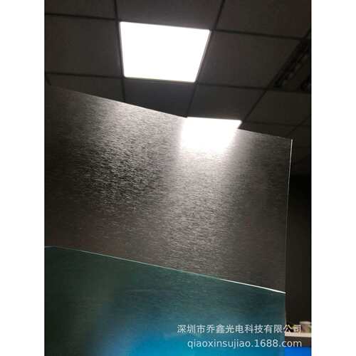 龙华PC 绵阳龙华 拉丝PC 光面断纹拉丝半透明PC薄膜818 0.5mm