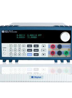美尔诺Maynuo M8812 可编程直流电源75V/2A/150W