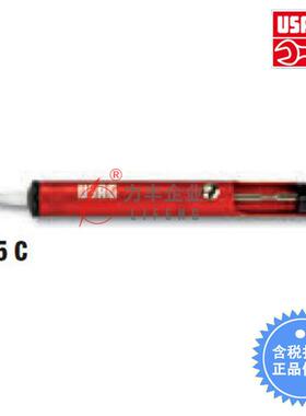 [含税]USAG乌沙克 吸锡泵 065 C
