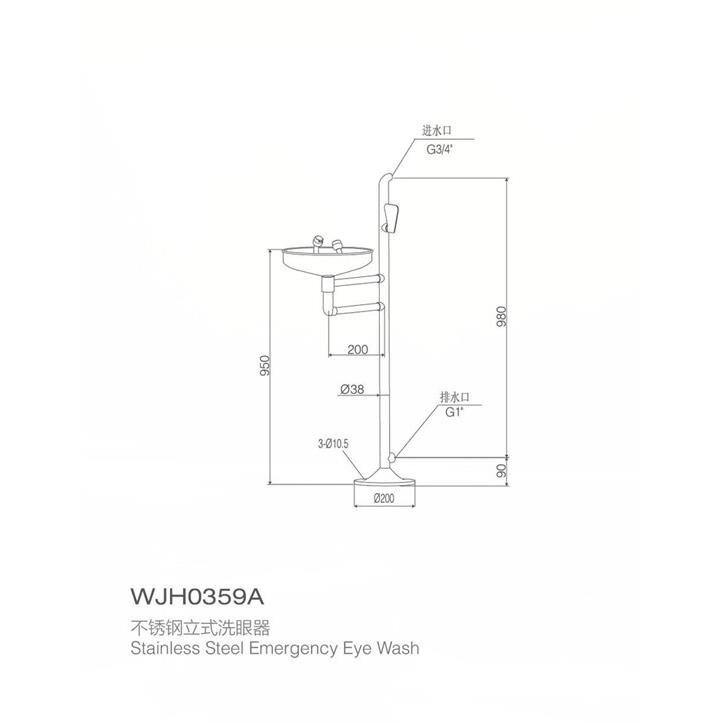 WJH0359A立式洗眼器 304不锈钢立式洗眼器 工业紧急双喷头洗眼器