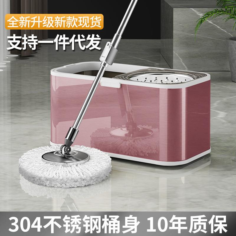 拖把懒人免洗拖布家用旋转干湿两用不锈钢套装超细纤维拖布