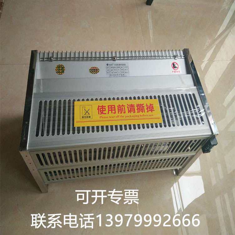GFS358-155N干变横流贯流冷却风机220V/380V干式变压器散热风扇