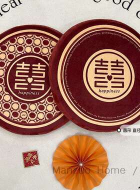 满座结婚圆形红色喜字坐垫跪垫婚礼新郎新娘敬茶跪拜喜庆方椅子垫