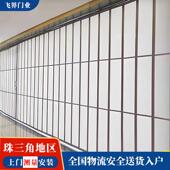 厂家直销铝合金水晶折叠门 商铺直条透明折叠门 收缩推拉水晶门