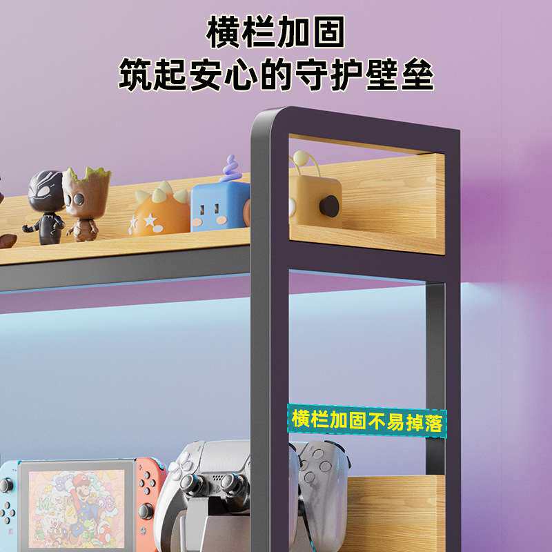 多功能学生书桌上杂物收纳置物架板房间桌面多层简约收纳整理书架