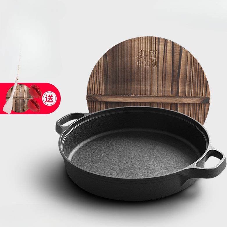 老式铸铁锅平底煎锅家用烙饼锅30cm煎蛋锅牛排锅无涂层不粘锅