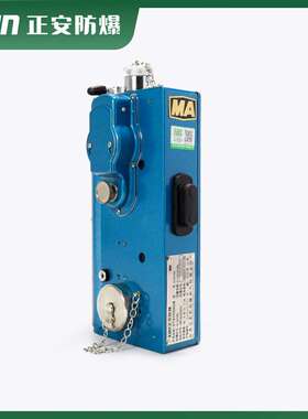 CJG100光干涉甲烷测定器矿用检测甲烷气体用光瓦老式充电式小光瓦