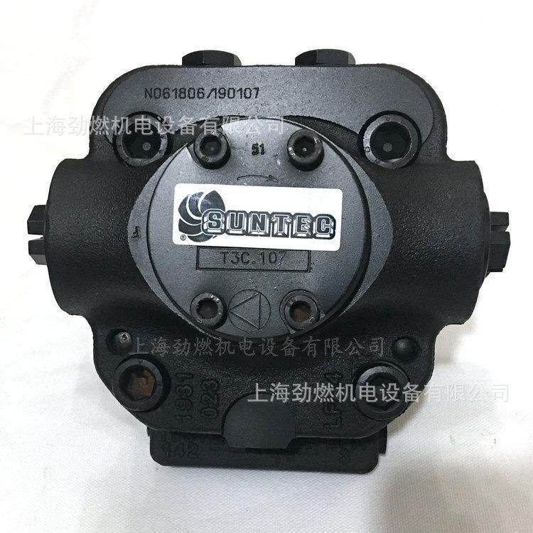 T2C-107/T3C-107/T4C-107/T5C-107桑泰克SUNTEC油泵 燃烧机柴油泵,电子元器件市场,其它元器件,淘宝优惠券,粉丝福利购,淘宝优惠卷