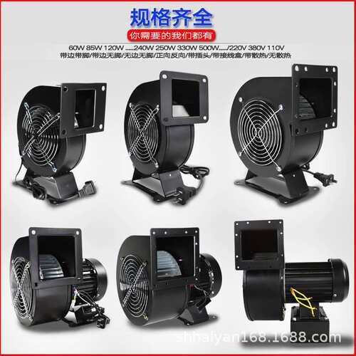 微光外转子轴流风机YWF4E-400S冷干机吸风冷库风扇冷库单相220v