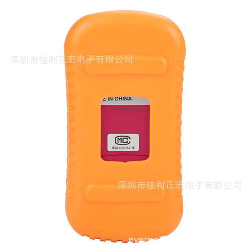 标智分体式风速仪GM8901+手持数字测风仪计风量计测风仪测风表