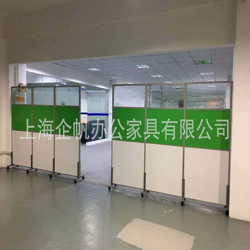 办公家具移动折叠屏风 厂房活动高隔断墙屏风隔断 折叠式隔断屏风