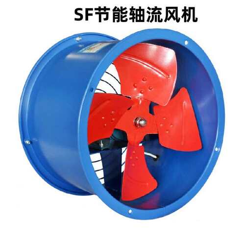 SF轴流风机 管道风机 壁式圆筒排风机 可调岗位式圆筒风机