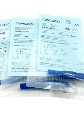 科瑞接近开关ND4 BD1.5-S3-M8S8 BD4-S1S3-M12 BD5-S2-M18 ND