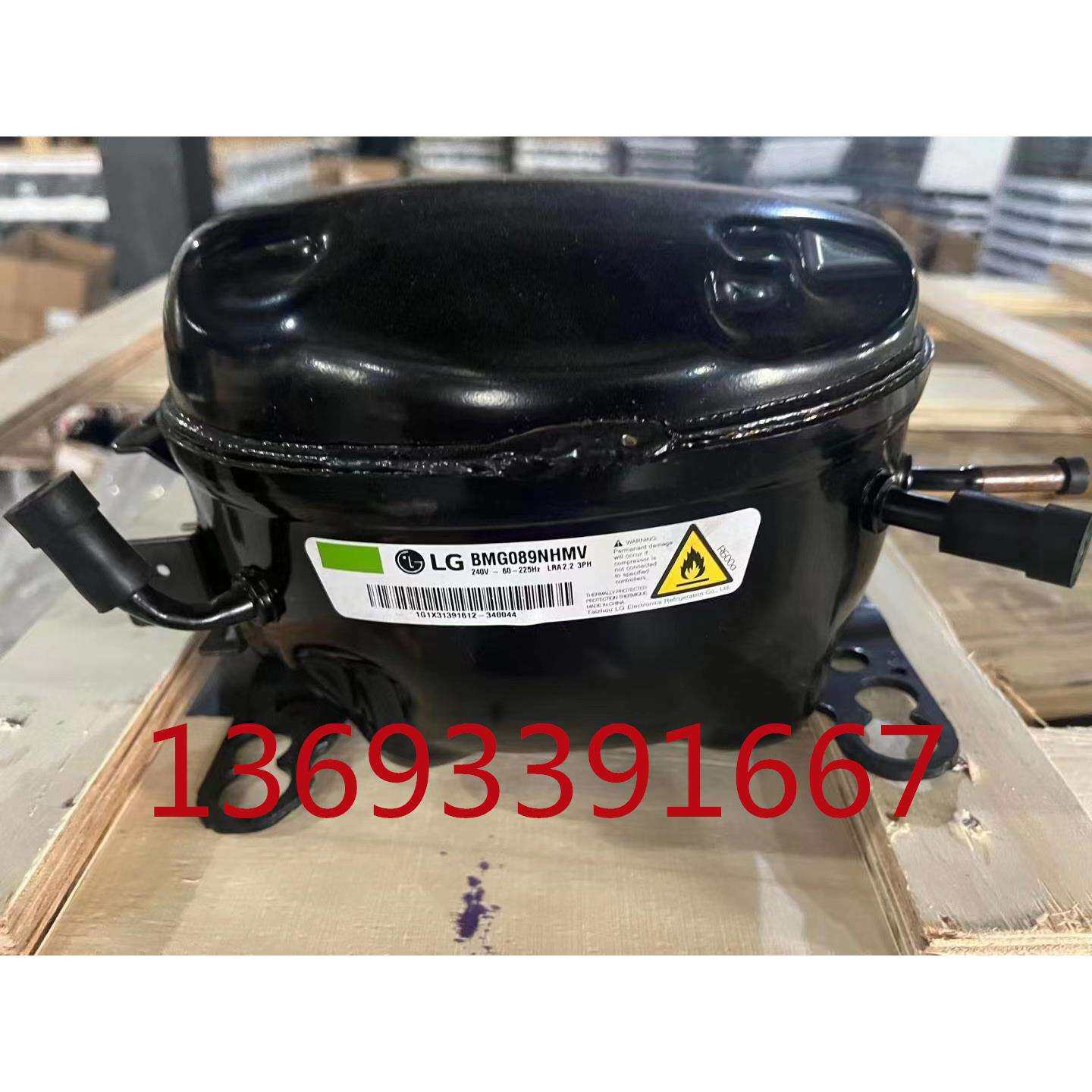 FMC088NAMA 冰箱冰柜制冷压缩机R600a制冷剂