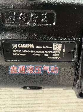 CASAPPA 马达MVP30.14D-04S5-LMD/MB-N-RPO-G KP35 KP30.34/46/51